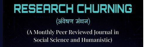 Research Churning